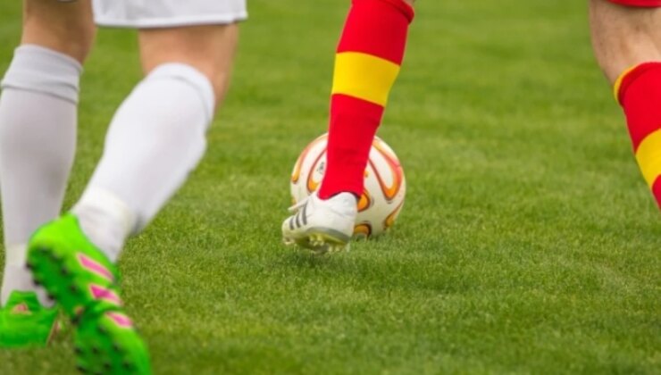 Adana Demirspor Ç.Rizespor maçı ne vakit, saat kaçta hangi kanalda? Adana Demirspor Ç.Rizespor ŞİFRESİZ CANLI izleme linki var mı?