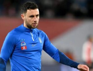 George Baldock Hayatını Kaybetti